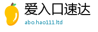 2025新门正版免费资本且新澳门天天彩免费精准大全谜语